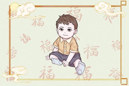 元亨紫微排盘|胎元命宫八字排盘|斗数免费排盘|紫微命盘八字排盘|命盘夫妻宫变动
