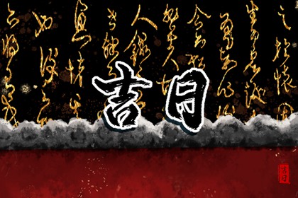 物候七十二候