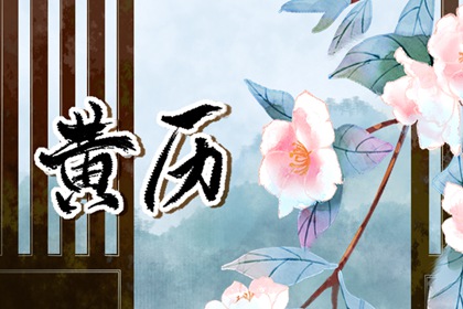 线上取名字,男姓名取名大全,楚辞男生取名,靠谱八字取名,取名汉字大全